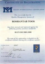 استاندارد استاندارد