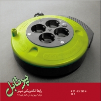 پریز سیار پرتابل - 2 و 4 و 6 و 8 متری